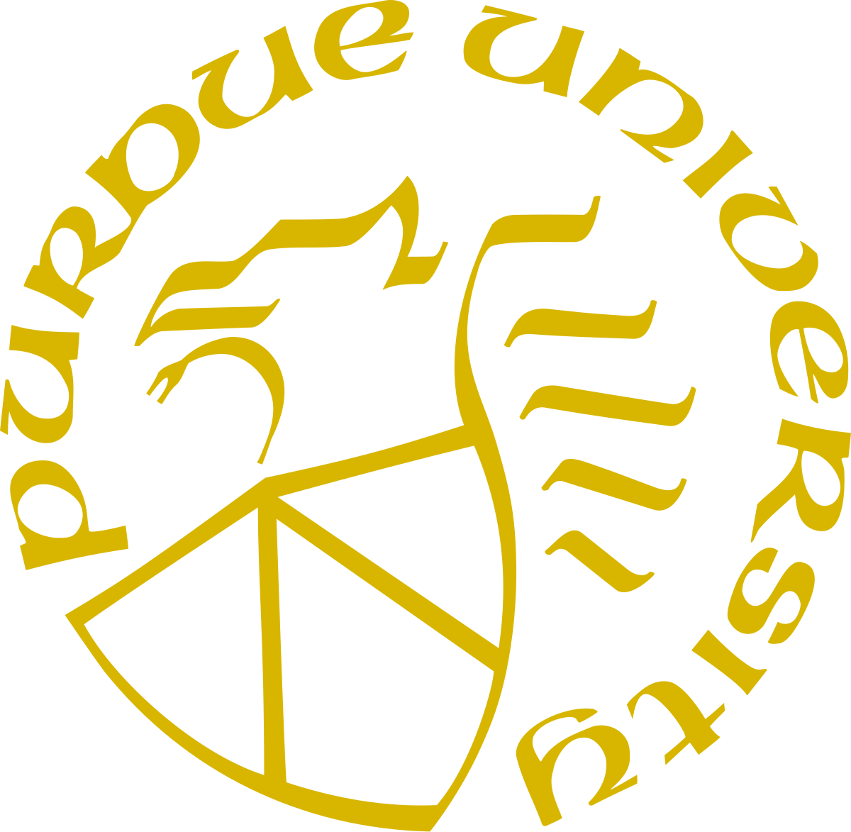 Purdue University logo